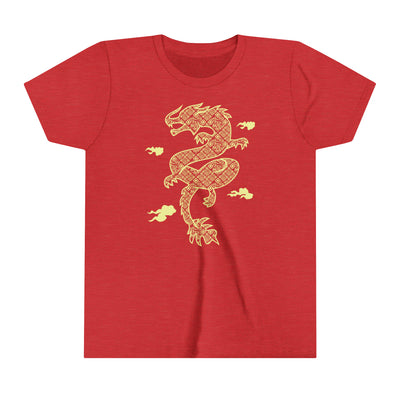 XR Reality Collection: Year of the Dragon (Unisex) Youth T-Shirt