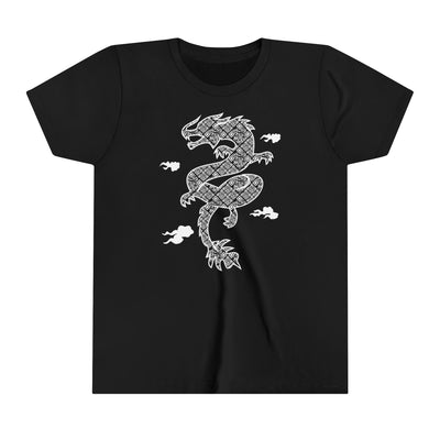 XR Reality Collection: Year of the Dragon (Unisex) Youth T-Shirt