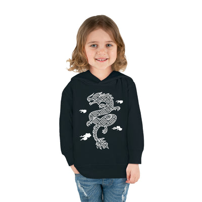 XR Reality Collection: Year of the Dragon (Unisex) Toddler Hoodie