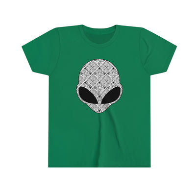 XR Reality Collection: Interstellar Planet (Unisex) Youth T-Shirt